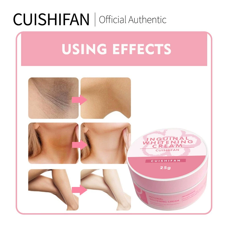 CUISHIFAN Intimate Area Brightening Cream