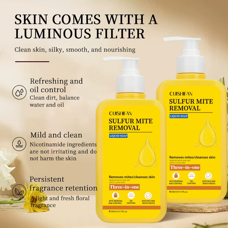 CUISHIFAN 3-in-1 Sulfur Body Wash