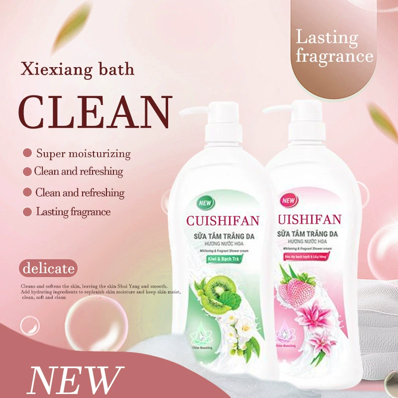 CUISHIFAN Body Wash ( )