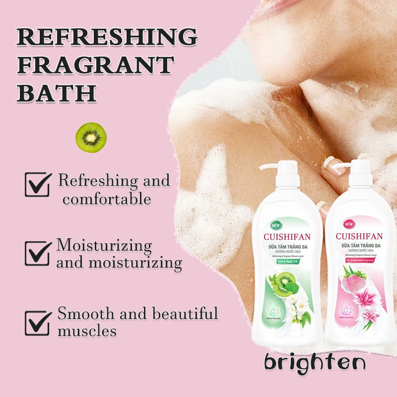CUISHIFAN Body Wash ( )