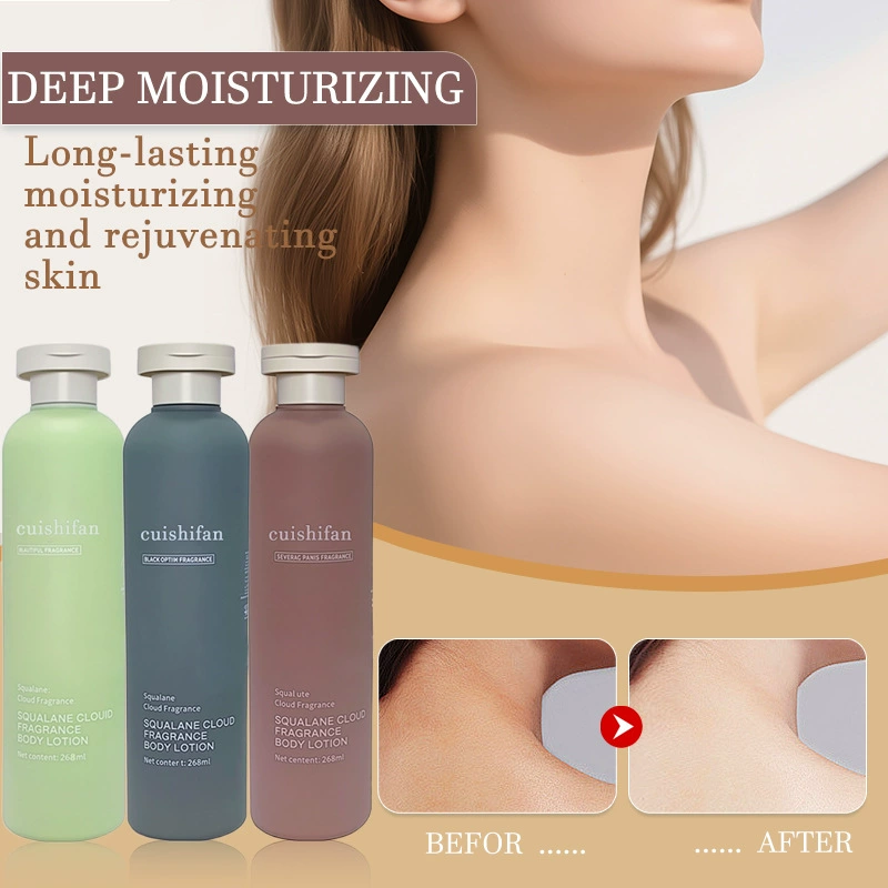 CUISHIFAN Body Lotion