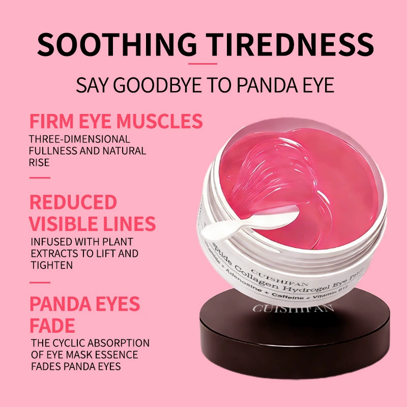 CUISHIFAN Crystal Gel Eye Mask (White Bottle)