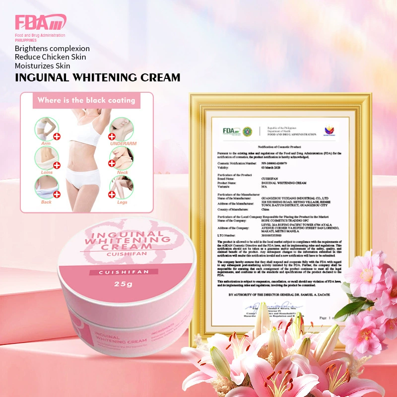 CUISHIFAN Intimate Area Brightening Cream