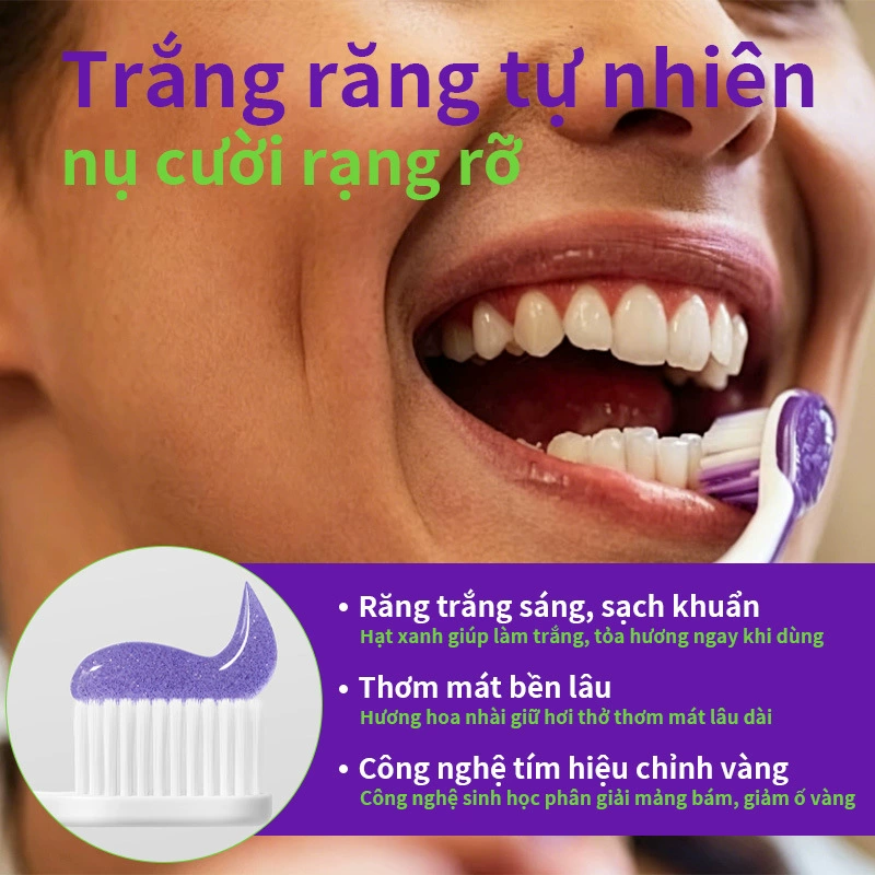 CUISHIFAN Jasmine Brightening Toothpaste