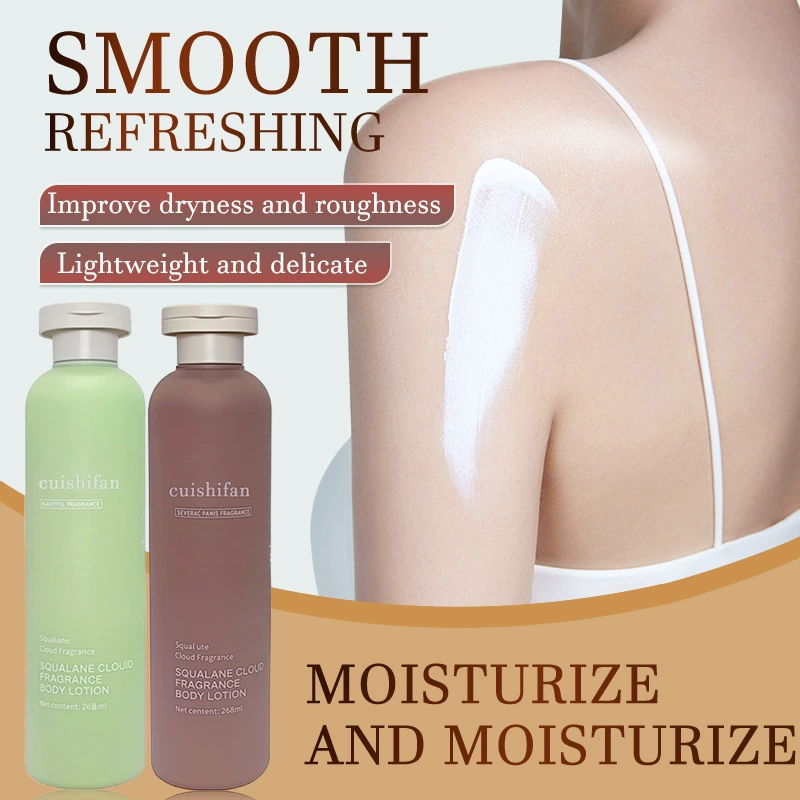CUISHIFAN Body Lotion