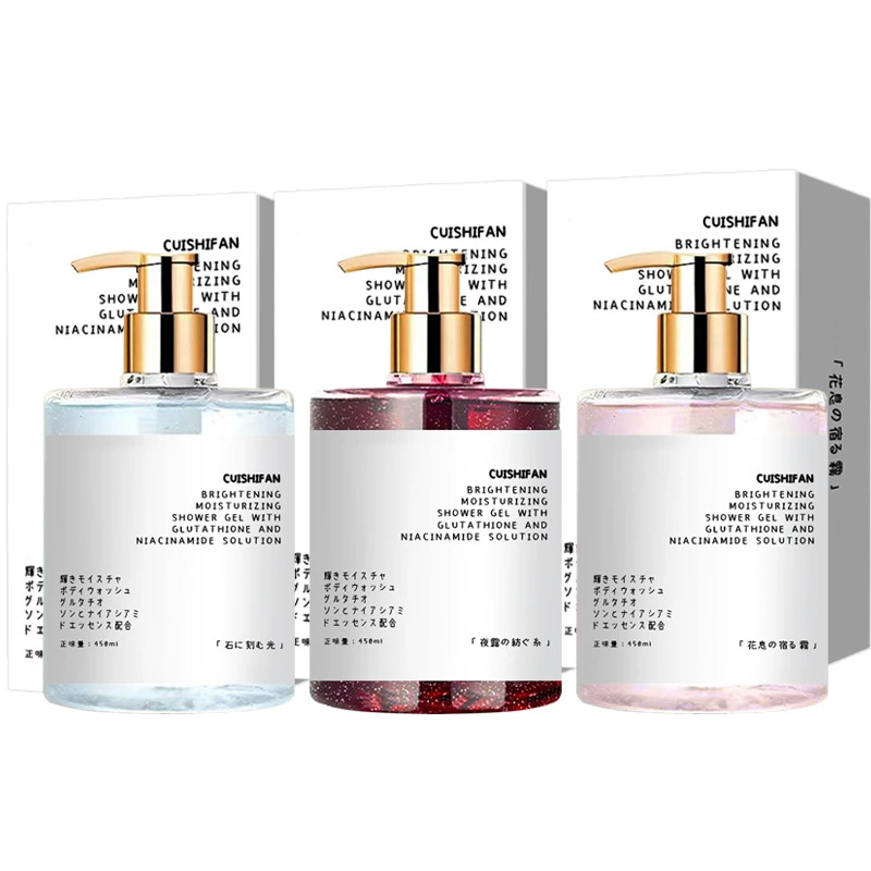 CUISHIFAN Niacinamide Fragrance Body Wash