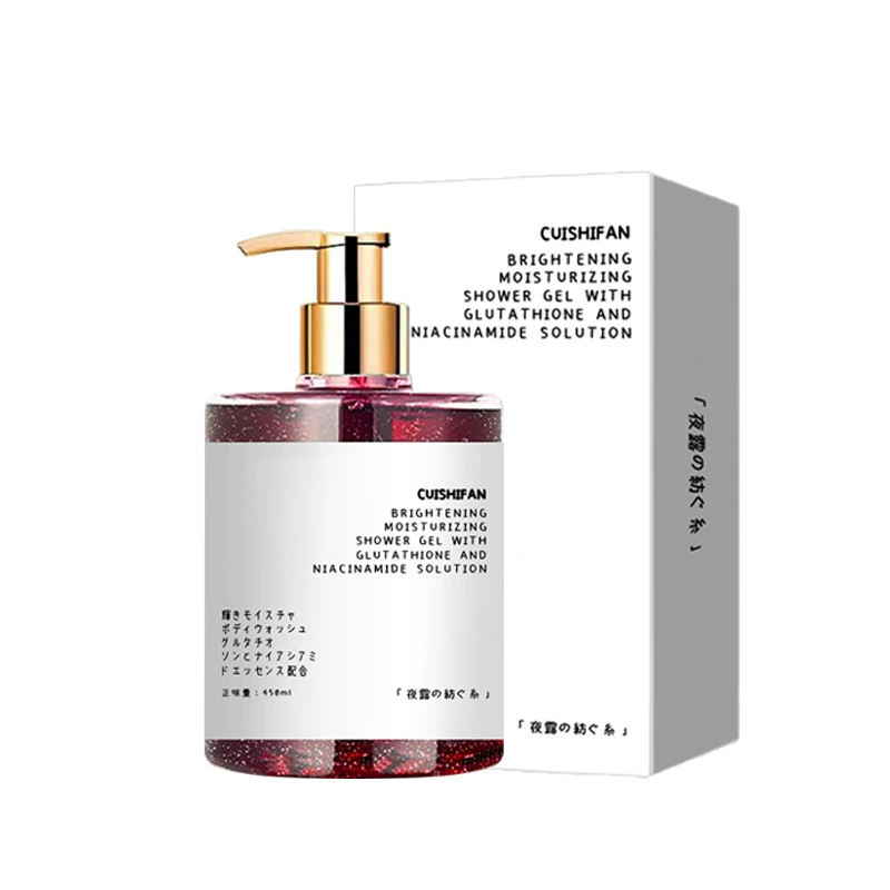 CUISHIFAN Niacinamide Fragrance Body Wash