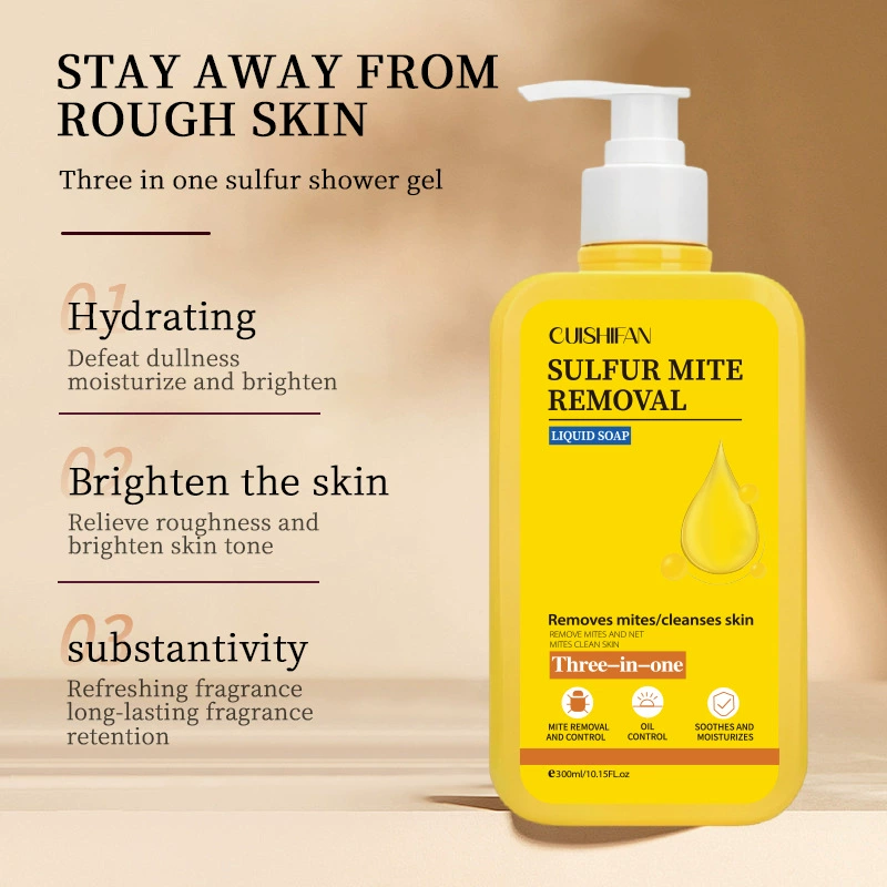 CUISHIFAN 3-in-1 Sulfur Body Wash